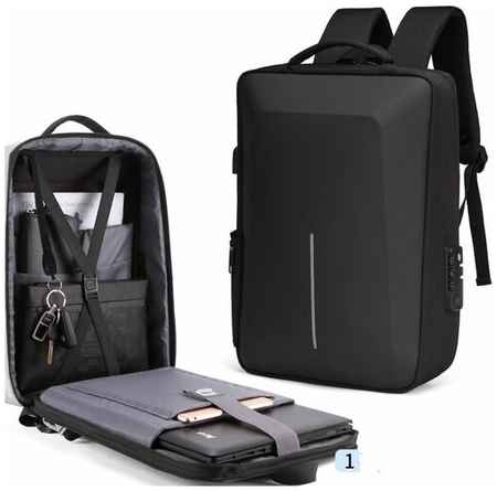 Бизнес-рюкзак мужской для ноутбука, гаджетов, документов и личных вещей