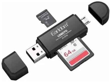Earldom Картридер OTG USB 2.0/Micro USB/SD/TF Ealdom OT-70 черный 19848598498082
