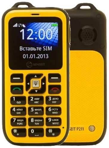 Телефон SENSEIT P211, 1 SIM, желтый 19848598547412