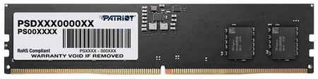 Оперативная память Patriot Memory SL 16 ГБ (16 ГБ x 1 шт.) DDR5 5200 МГц DIMM CL42 PSD516G520081
