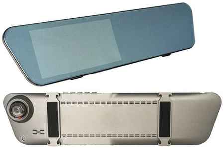 MRM Видеорегистратор зеркало, автомобильный видеорегистратор зеркало 2 камеры, Full HD, сенсорный экран, цикличная запись, датчик движения 19848598915421