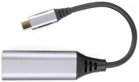 Сетевой адаптер Cablexpert USB-C (вилка) в Гигабитную сеть Ethernet (RJ-45), A-USB3C-LAN-01