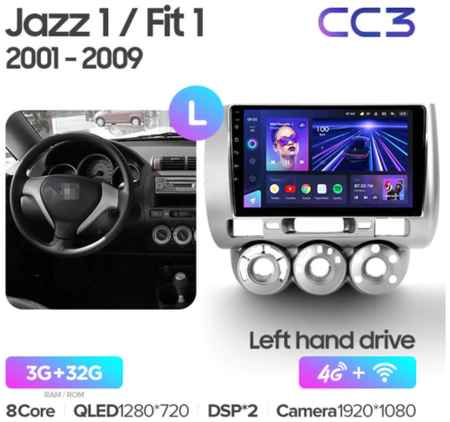Штатная магнитола Teyes CC3 Honda Jazz 1 GD Fit 1 2001-2009 9″ (Left hand drive) 3+32G