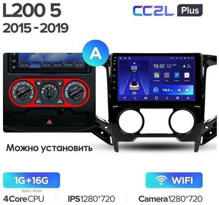 Штатная магнитола Teyes CC2L Plus Mitsubishi L200 5 2015-2019 9″ 2+32G, Климат 19848599326589