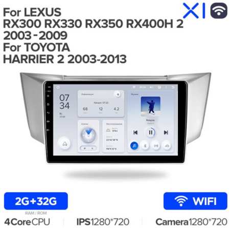 Штатная магнитола Teyes X1 Wi-Fi Lexus RX330, RX350, RX400H / Toyota Harrier 2003-2009 9″