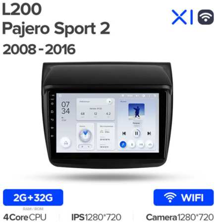 Штатная магнитола Teyes X1 Wi-Fi Mitsubishi Pajero Sport 2 / L200 2008-2016 9″ 19848599442643