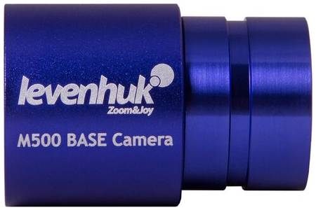 Камера цифровая Levenhuk M500 BASE 19848600812140