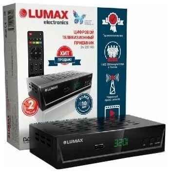 TV-тюнер Lumax DV-3201HD (черный)