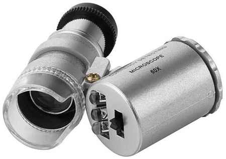 Карманный микроскоп 60x Smartron 9882 19848602993507