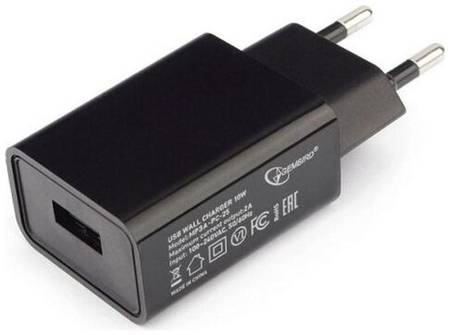 Сетевое зарядное устройство Cablexpert MP3A-PC-25, 10 Вт, Global