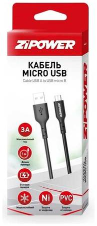 Кабель Micro USB 1м ZIPOWER PM6665 19848603737059