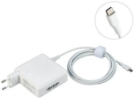 Блок питания Pitatel AD-253 для Apple, Asus, Dell, Lenovo, HP 20.4V 4.3A (USB Type-C) 19848611318582