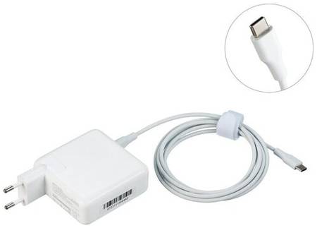 Блок питания Pitatel AD-252 для Apple, Asus, Dell, Lenovo, HP 20.3V 3A (USB Type-C)