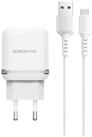Сетевое зарядное устройство Borofone BA25A Outstanding + кабель USB Type-C