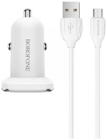 Автомобильное зарядное устройство Borofone BZ12 Lasting power + кабель micro-USB, Global, белый 19848614991105