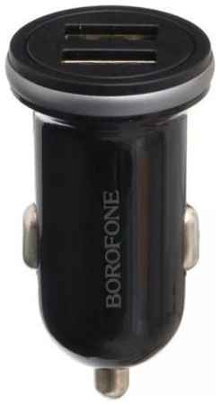 Автомобильное зарядное устройство Borofone BZ5 CarPal, 12 Вт