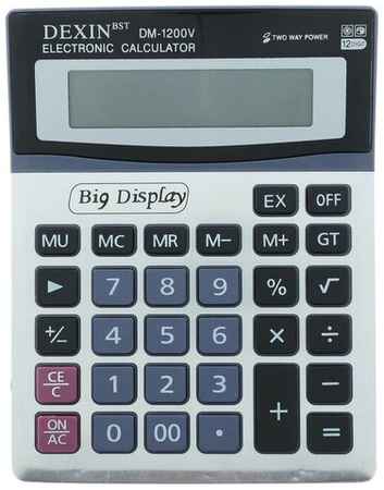 Сима-ленд Калькулятор настольный 12-разрядный 1200V двойное питание 588177 19848620394342