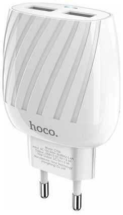 Сетевое зарядное устройство Hoco C78A Max energy, белый 19848621565460