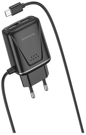 Сетевое зарядное устройство Borofone BA50A Beneficence с кабелем microUSB, black 19848623562742