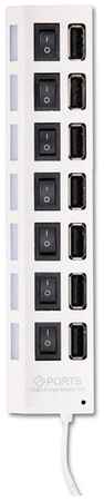 SmartBuy USB 2.0 хаб с выключателями, 7 портов, СуперЭконом, белый, SBHA-7207-W 19848624937233