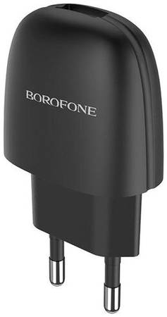 Зарядное устройство BOROFONE BA49A Vast power, один порт USB, 5V, 2.1A