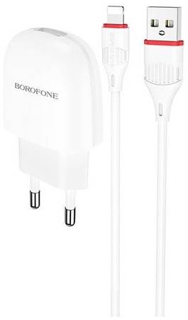 Сетевое зарядное устройство Borofone BA49A Vast Power + кабель Lightning