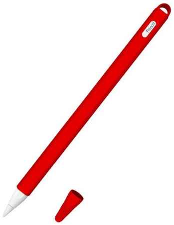 Силиконовый чехол GSMIN Pens для Apple Pencil 2nd Generation (Красный) 19848627256999