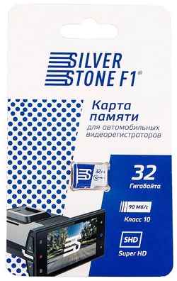 SilverStone F1 Карта памяти для видеорегистраторов Speed Card 32GB 19848628792348