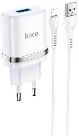 Сетевое зарядное устройство Hoco N1 Ardent с кабелем Lightning