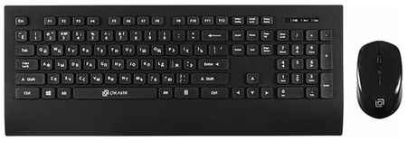 Беспроводная компьютерная клавиатура и мышь Oklick 222M 19848632526329