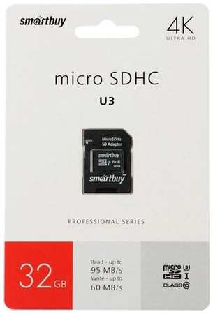 Карта памяти Smartbuy PRO U3 microSD, 32 Гб, SDXC, UHS-I, класс 10, с адаптером SD 19848635049234