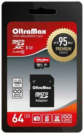 Карта памяти OltraMax microSDXC 64 ГБ Class 10, V30, A2, UHS-I U3, R 95 МБ/с, 1 шт., черный