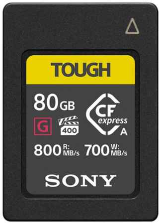 Карта памяти Sony CFexpress Type A 80 ГБ, R/W 800/700 МБ/с, 1 шт. 19848636065631