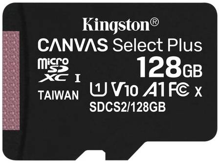 Карта памяти Kingston microSDXC 128 ГБ Class 10, V10, A1, UHS-I U1, R 100 МБ/с, 1 шт., черный 19848636065730