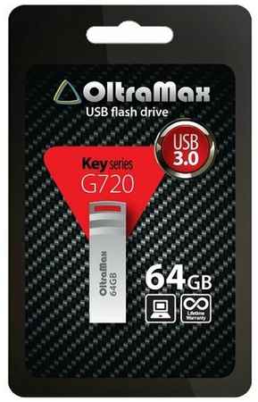 Флешка OltraMax Key G720 32 ГБ, серебряный 19848636075438
