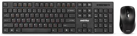 Комплект клавиатура+мышь мультимедийный Smartbuy ONE 240385AG черный (SBC-240385AG-K) 19848640316513