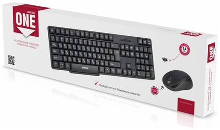 Комплект клавиатура+мышь Smartbuy ONE 236374AG (SBC-236374AG-K) черный 19848640325504