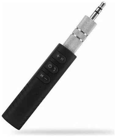Автомобильный ресивер Bluetooth AUX адаптер BT-450 со встроенным микрофоном, черный 19848641431917
