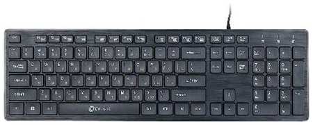 Клавиатура Oklick черный/черный USB slim Multimedia 520M2U 19848650848393