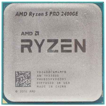 Процессор AMD Ryzen 5 PRO 2400GE AM4, 4 x 3200 МГц, OEM 19848658898971