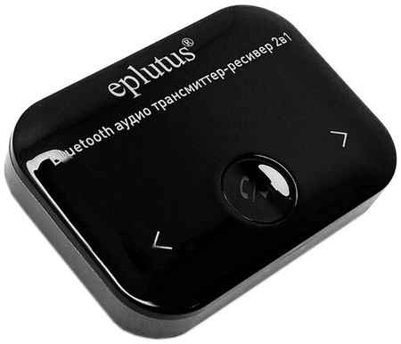 Bluetooth FM-модулятор и ресивер Eplutus FB-12 19848662270508
