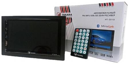 Автомагнитола 2 din TAKARA HT-3019 с сенсорным экраном 7, пульт управления, MirrorLink