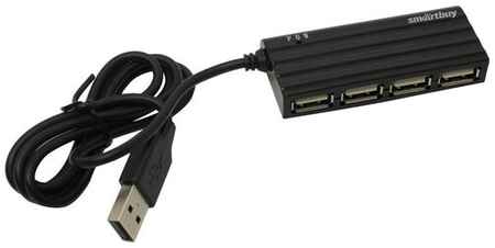 USB 2.0 Хаб Smartbuy 6810, 4 порта, (SBHA-6810-K)