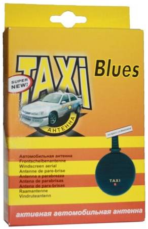 Антенна автомобильная активная ″Триада″Taxi Blues