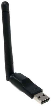 Адаптер Wi-Fi LuazON, 150 Mbps, с антенной, однодиапазонный, USB, 4601777