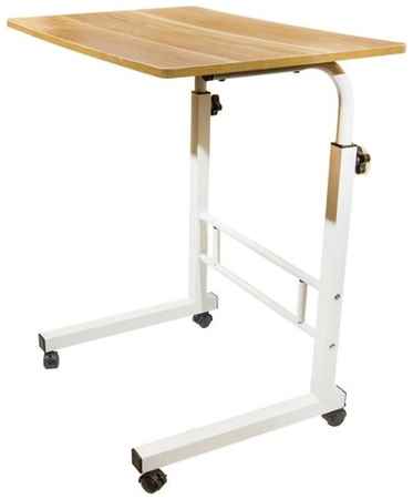 LETTBRIN Прикроватный столик для ноутбука или планшета, на колесиках, с регулировкой высоты