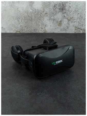VR Box Очки виртуальной реальности / Виртуальные очки / VR очки / Очки виртуальной реальности 3D