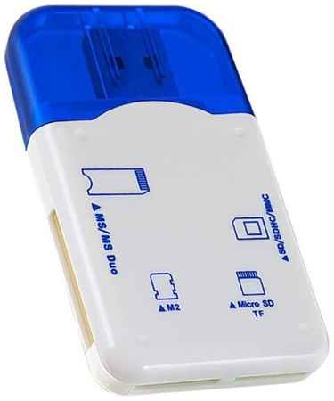Картридер Perfeo Card Reader SD/MMC+Micro SD+MS+M2 (PF-VI-R010-Blue)