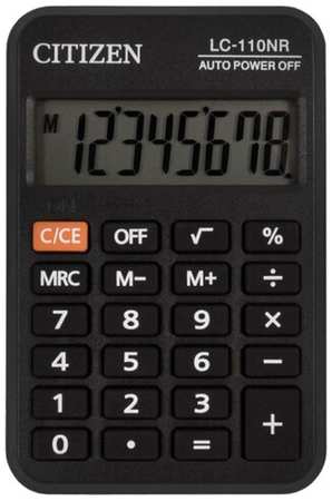 Калькулятор карманный CITIZEN LC-110NR, малый (89х59 мм), 8 разрядов, питание от батарейки, черный 19848682887176
