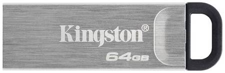 Флешка Kingston DataTraveler Kyson 64 ГБ, 1 шт., серебристый 19848683552919
